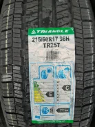 Triangle TR257. ������, 2018 ���, ����� ����