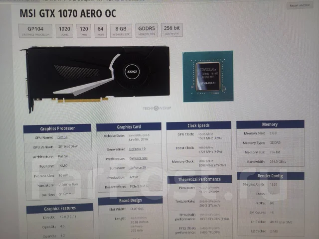 GeForce GTX 1070 ����