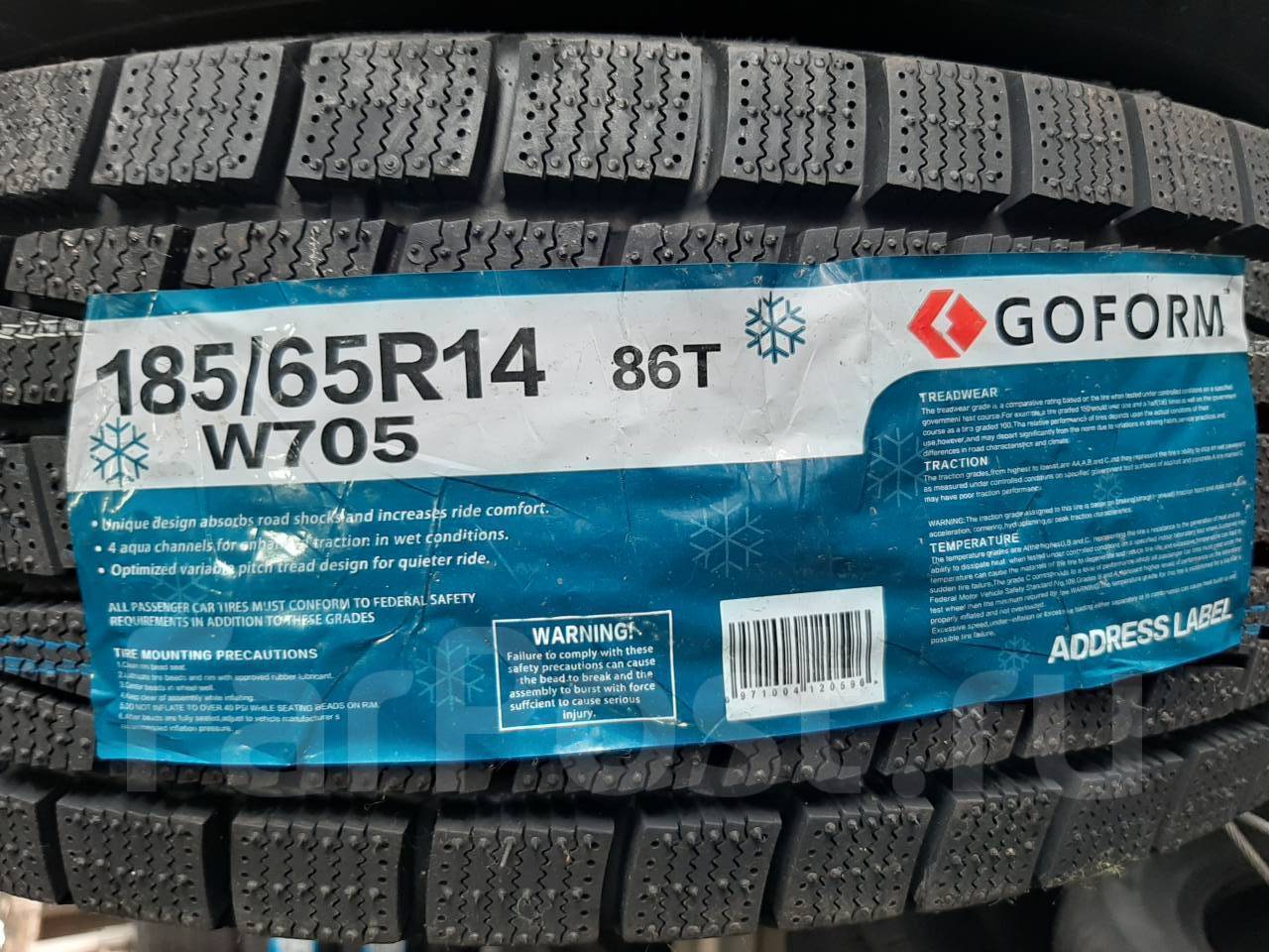 185 65 14. Goform w705 r14. Китайская резина Гоформ. Автошина 185/70r14 88t Goform w705 (зима). Гоформ 705.