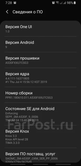 Samsung Galaxy A8 2018. �/�, ������, 4G LTE, Dual-SIM, ����������, NFC ����
