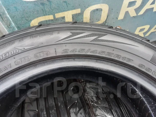 Nexen N9000. ������, 2014 ���, �/�, ����� 10 % ����