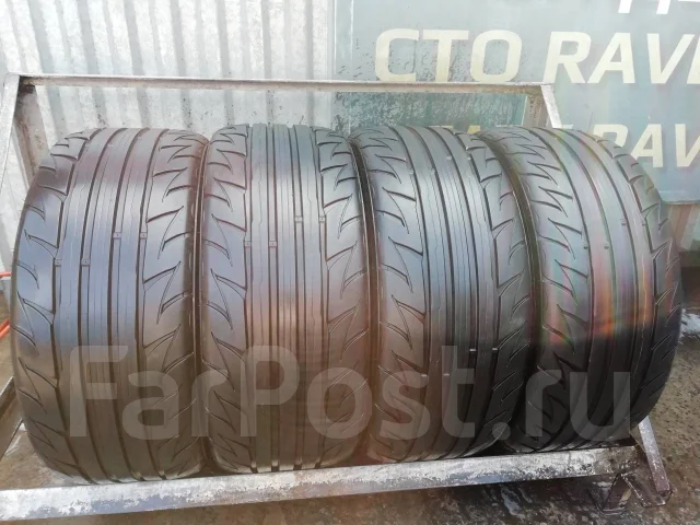 Nexen N9000. ������, 2014 ���, �/�, ����� 10 % ����