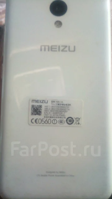 Meizu M5. �/�, �����, ������, 3G, 4G LTE, Dual-SIM ����