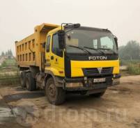 Foton, 2008 в Усть-Илимске Foton. Продам Фатон самосвалы., 6 000 куб. см., 25 000 кг., 8x2