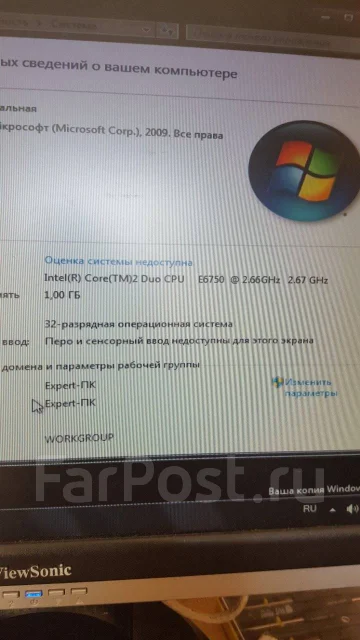 P43 ����