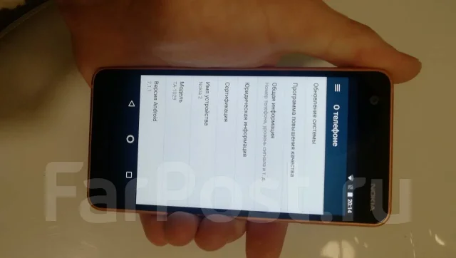Nokia 2. �/�, ���������, ������, 3G, 4G LTE, Dual-SIM ����