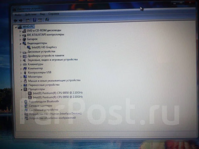 Sony VAIO VPC-EH2E1R. 15.5", 2,1����, ��� 4 ��, ���� 320���, WiFi: 1, Bluetooth: 1, ����������� �� 1��. ����