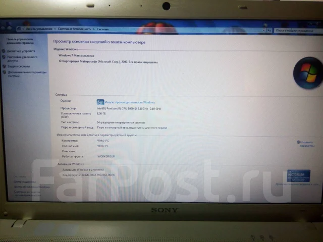 Sony VAIO VPC-EH2E1R. 15.5", 2,1����, ��� 4 ��, ���� 320���, WiFi: 1, Bluetooth: 1, ����������� �� 1��. ����
