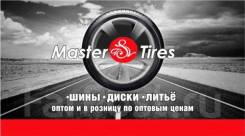 Bridgestone Blizzak Revo GZ, 185/70R14 в Уссурийске Bridgestone Blizzak Revo GZ. Зимние, без шипов, 2018 год, 5 %