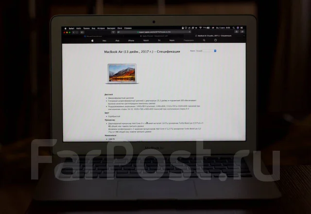 Apple MacBook Air 13 2017 Mid MQD32. 13", 2,9����, ��� 8 ��, ���� 128���, WiFi: 1, Bluetooth: 1, ����������� �� 12��. ����