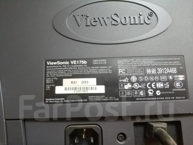 ViewSonic. 17" ����