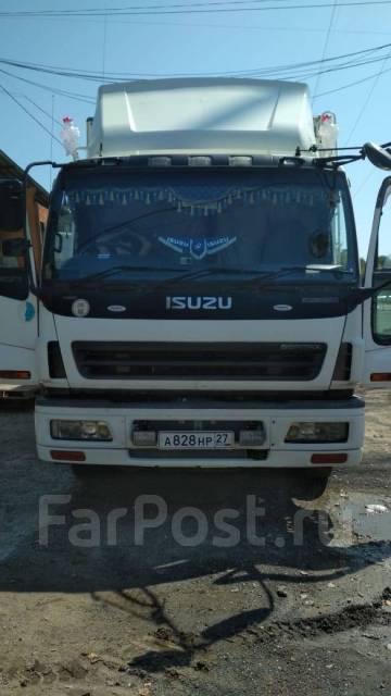 Рефрижератор во Владивостоке