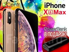 Apple iPhone Xs Max. �����, 256 �� � ������, �������, �����������, ������, 3G, 4G LTE, ����������, NFC ����