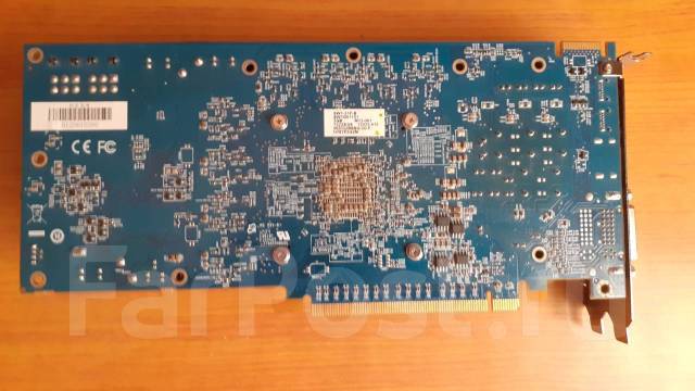 HD 7870 