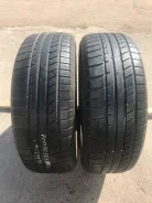 Vredestein Quatrac 3. �����������, �/�, ����� 20�% ����