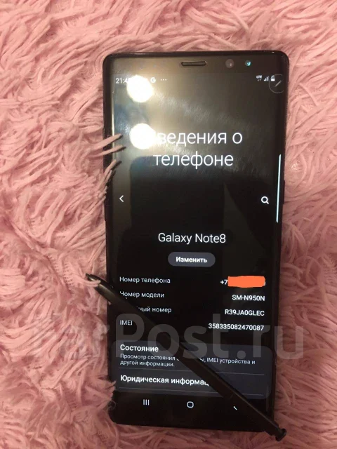 Samsung Galaxy Note 8. �/� ����