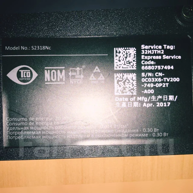 Dell. 24" ����