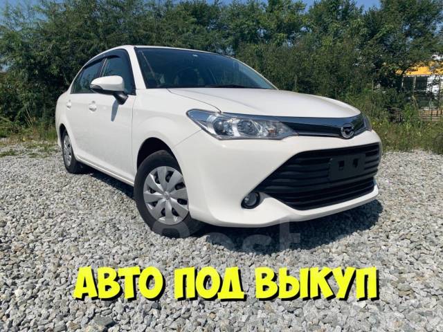 Авто под выкуп владивосток