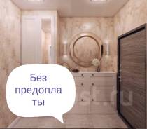составление договоров услуг владивосток составление договоров услуг владивосток