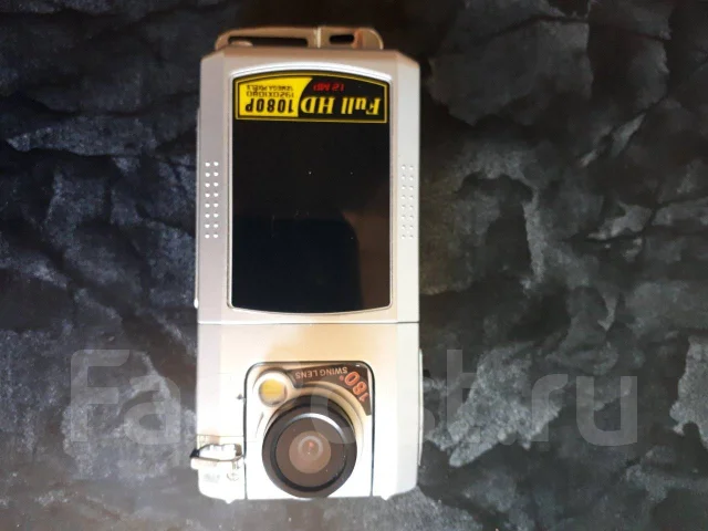 Janus Full HD ����