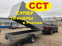 Прицеп ССТ-7132 Европа Супер лидер продаж в Кемерово ССТ. Г/п: 64 800 кг., масса: 750 кг.