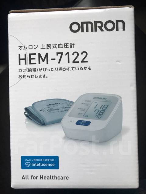 Тонометр Omron Япония, новый, в наличии. Цена: 7 000₽ во Владивостоке