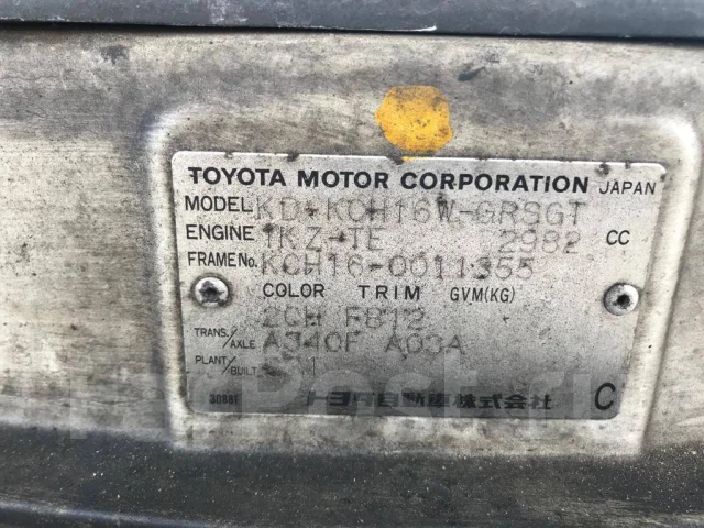 Toyota Granvia. KCH16001355, 1KZTE ����