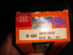������� ���������� Nissan 48520G5225 48520G5225 ����