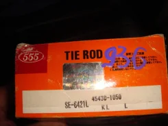 ������� ���������� HINO 454301050 454301050 ����