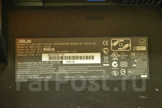 Asus. 19" ����