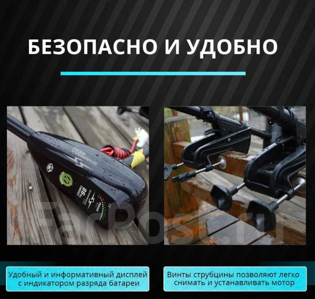 Sharmax. 1,6��.�., 2-�������, �������������, ���� S (381 ��), 2022 ���. ��� ����� �� ������������ ����
