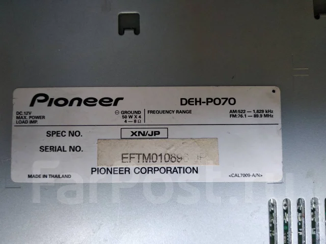 Pioneer Carrozzeria DEH-P070 ����