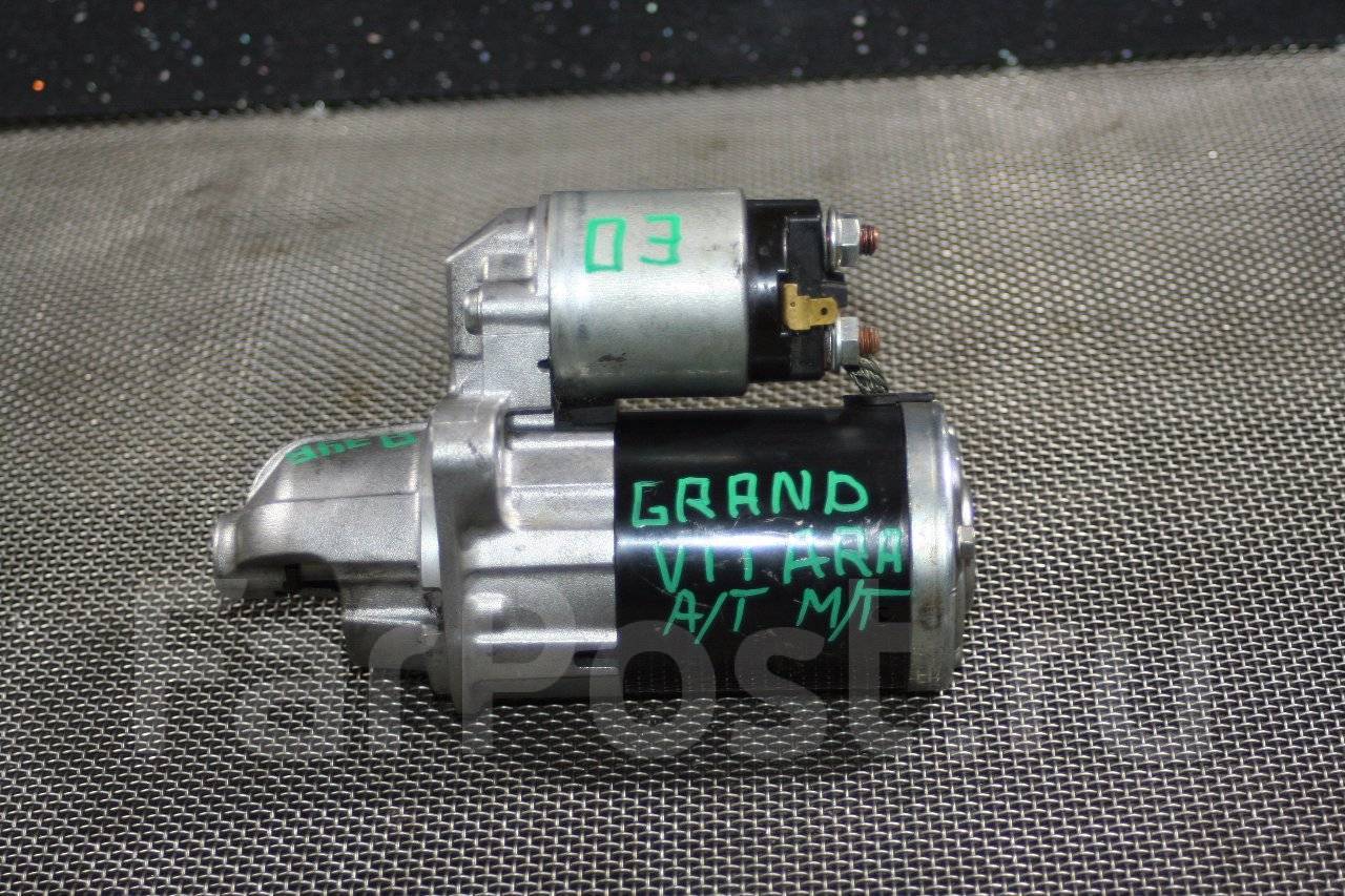 Стартер Сузуки Джимни Festima.Ru - частные объявления