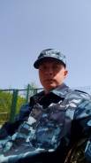 Охранник в Комсомольске-на-Амуре Охранник. Высшее образование, опыт работы 7 лет