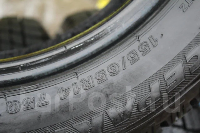 Bridgestone Ice Partner. ������, ��� �����, �/�, ����� 5 % ����