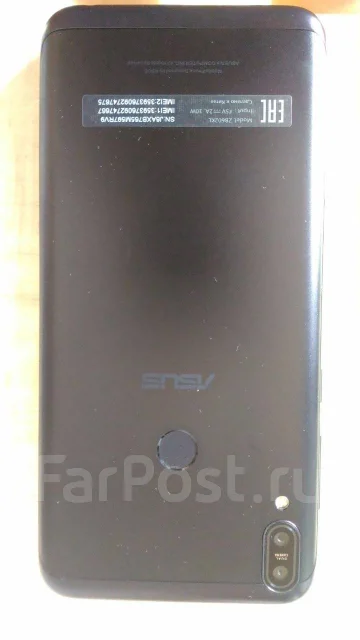 Asus ZenFone Max Pro M1 ZB602KL. �/�, 3G, 4G LTE, Dual-SIM, NFC ����