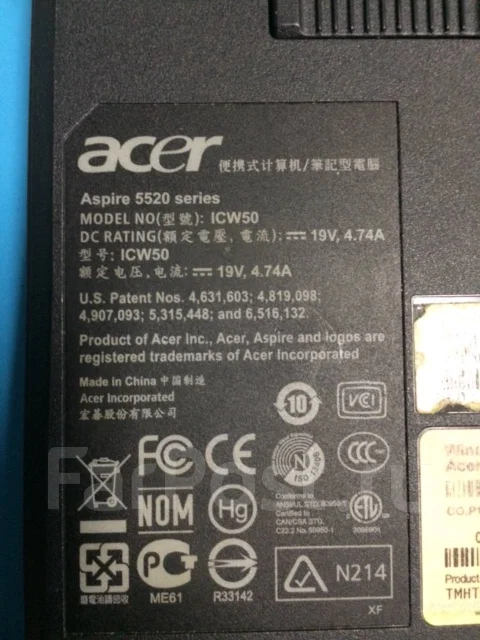 Acer Aspire 5520G ����