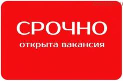 Уборщик /Уборщица в Хабаровске Уборщик, горничная. Улица Калинина 52