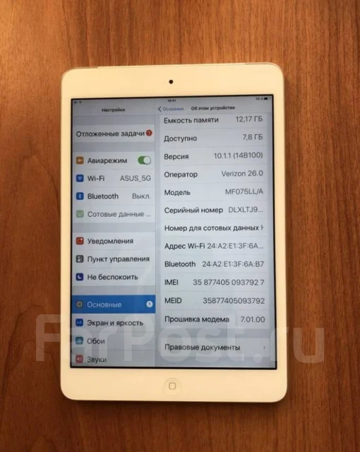 Apple iPad Mini 2 ����