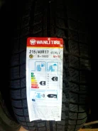 Wanli SnowGrip S-1083. ������, ��� �����, ����� ����