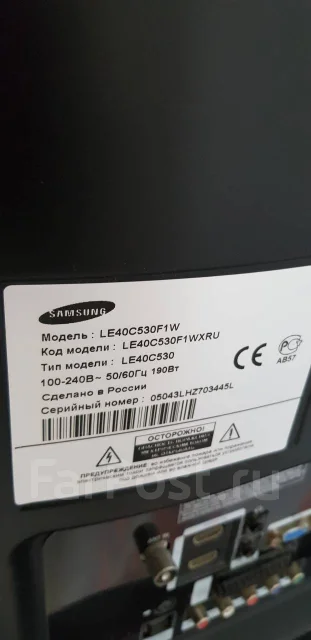 Samsung LE40C530. LCD (��) ����