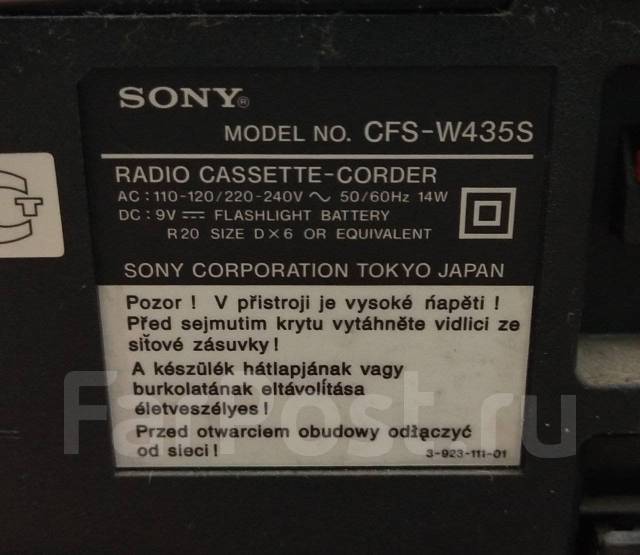 Sony cfs w435s схема