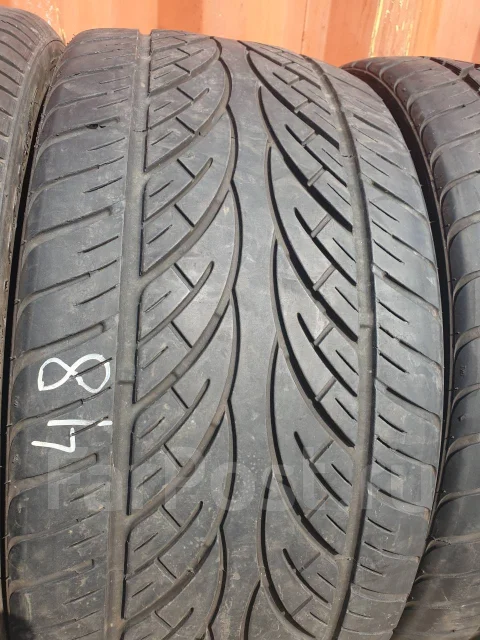 Keter. ������, 2015 ���, �/�, ����� 30 % ����