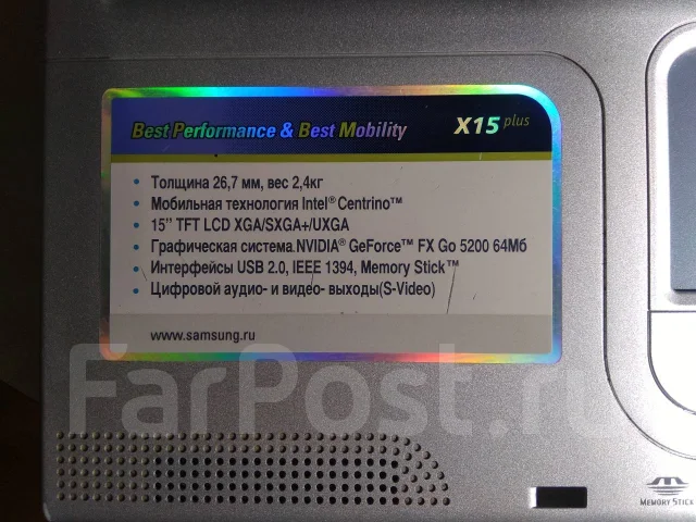 Samsung X ����