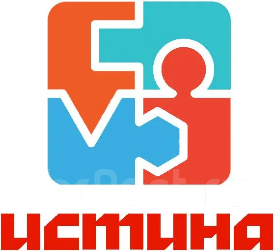 Программист 1С (Ученик), работа в ООО \"Истина\" во Владивостоке ...