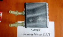 �������� ����� Mitsubishi Lancer / Libero / Mirage 91-00� MB897429 ����