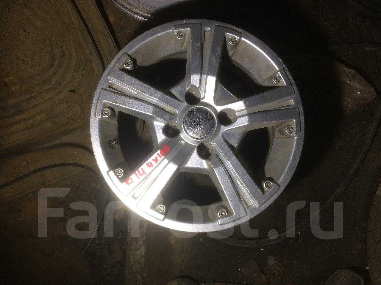 алмазный круг по керамограниту махх 125мм. Maxx wheels m393 5. диск алмазный ультратонкий trio. 3 d72. 5x15/5x114.