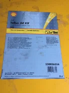 Shell Tellus. ��������������, ��������, �������������, 209,00��. ����