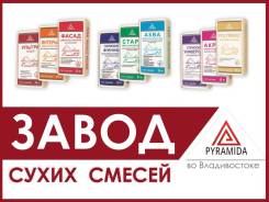 Шпатлевка Акрил для внутренних и наружных работ. Серая. Пирамида.20кг во Владивостоке Шпаклевки акриловые.