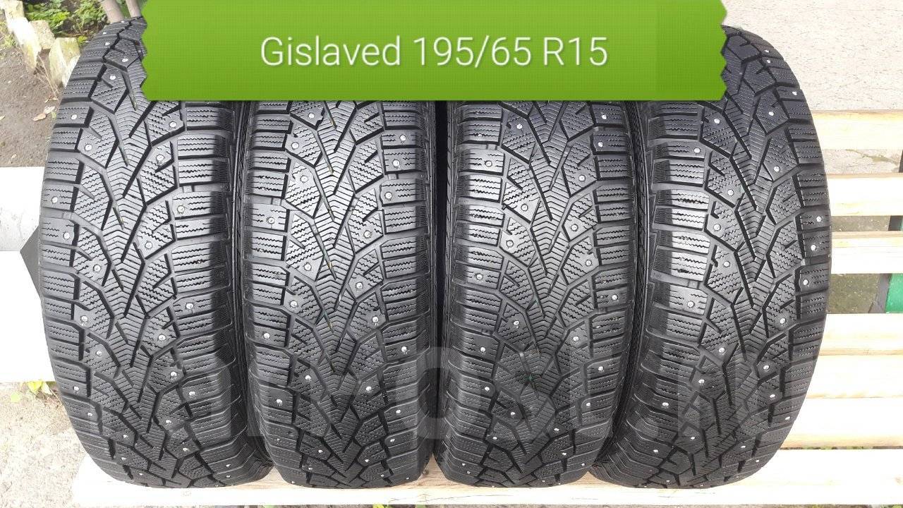 Gislaved premium control 195 65. Гиславед летняя к 15 55 195. Автомобильная шина Gislaved Euro*Frost 5 195/65 r15 95t зимняя. Гиславед Норд Фрост 6. Автомобильная шина Gislaved Soft Frost 3 195/65 r15 95t зимняя.